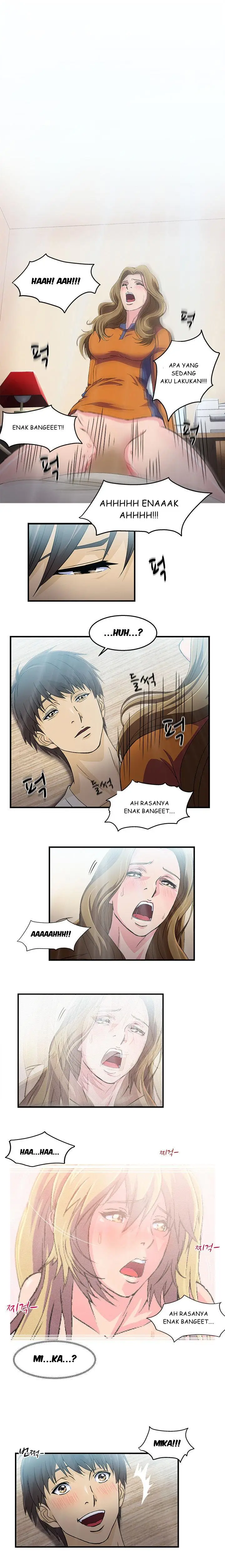 image-komik-seductive-uniform-chapter-12-1/12