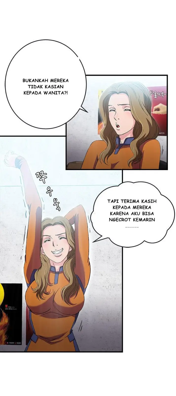 image-komik-seductive-uniform-chapter-14-3/18