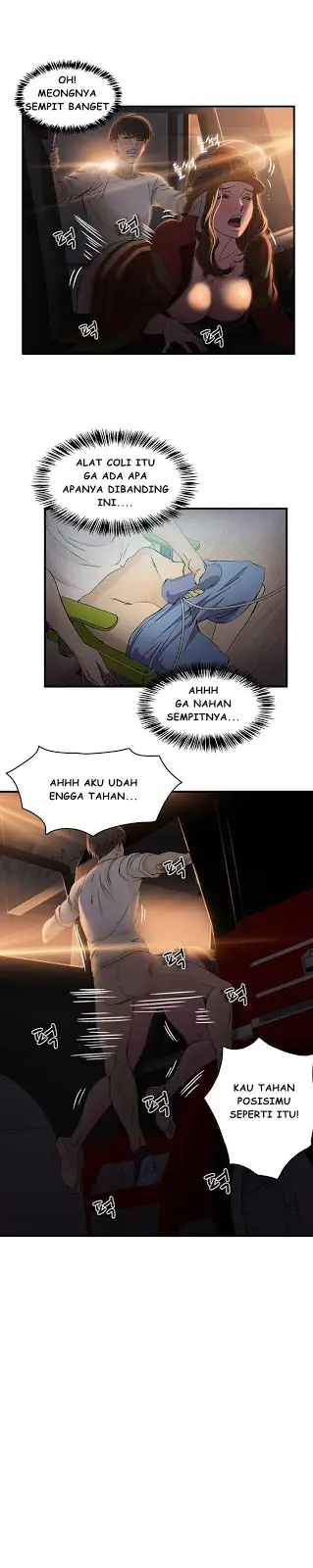 image-komik-seductive-uniform-chapter-15-5/18