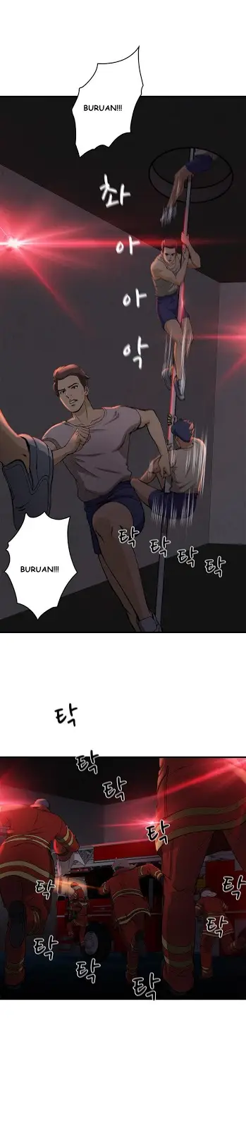 image-komik-seductive-uniform-chapter-16-1/29