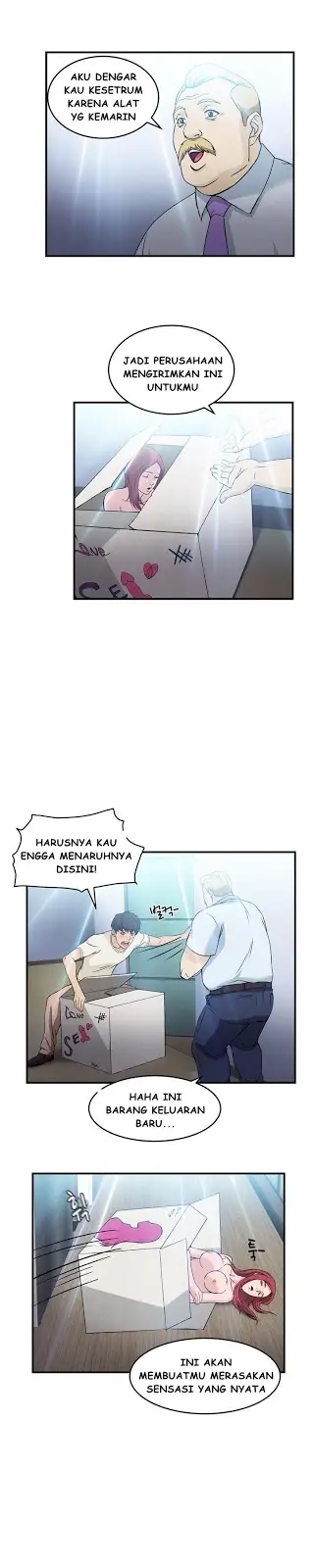 image-komik-seductive-uniform-chapter-16-26/29