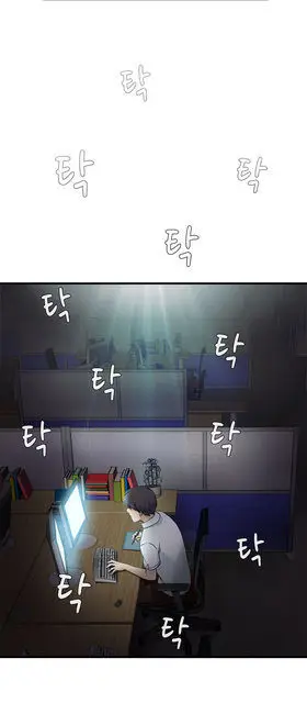 image-komik-seductive-uniform-chapter-17-1/25