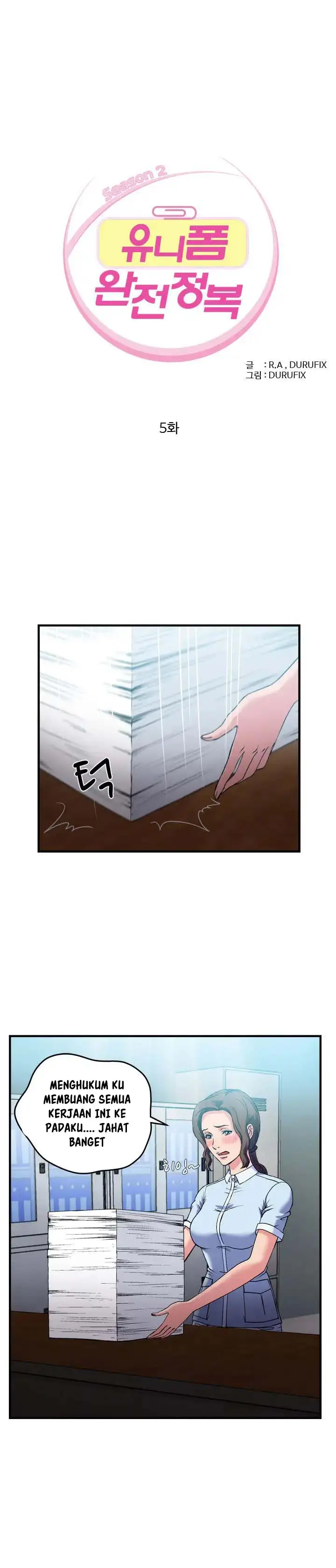 image-komik-seductive-uniform-chapter-21-0/23