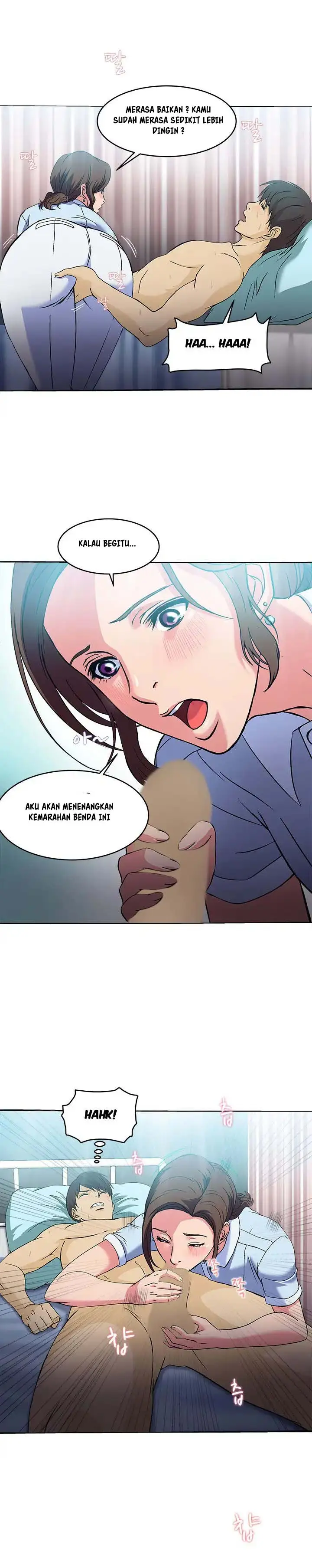 image-komik-seductive-uniform-chapter-21-19/23