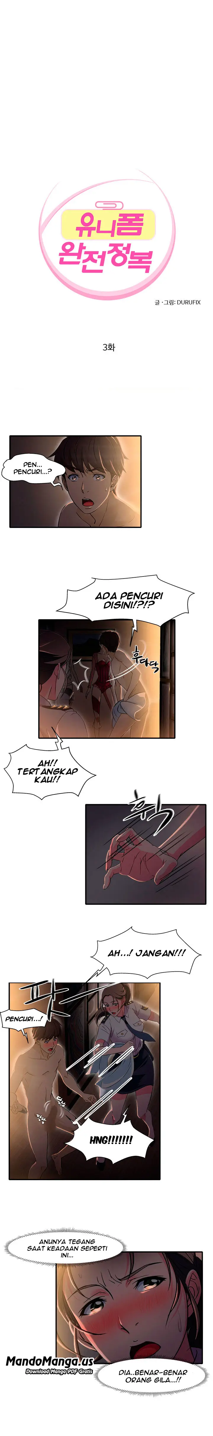 image-komik-seductive-uniform-chapter-3-0/17