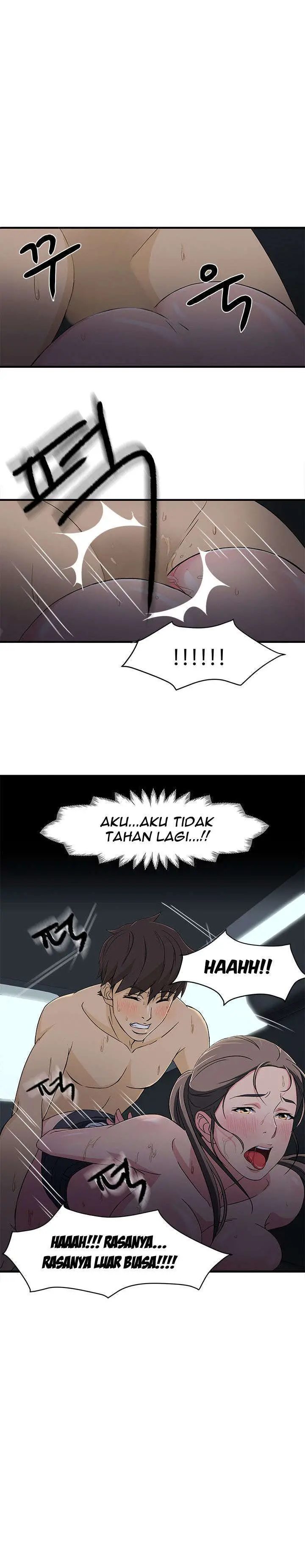image-komik-seductive-uniform-chapter-5-15/22