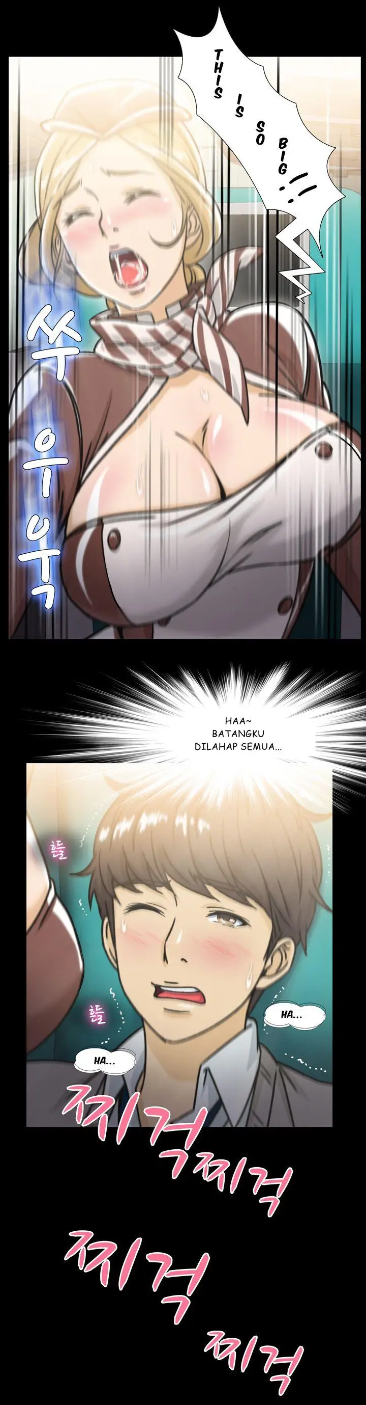 image-komik-seductive-uniform-chapter-7-4/16