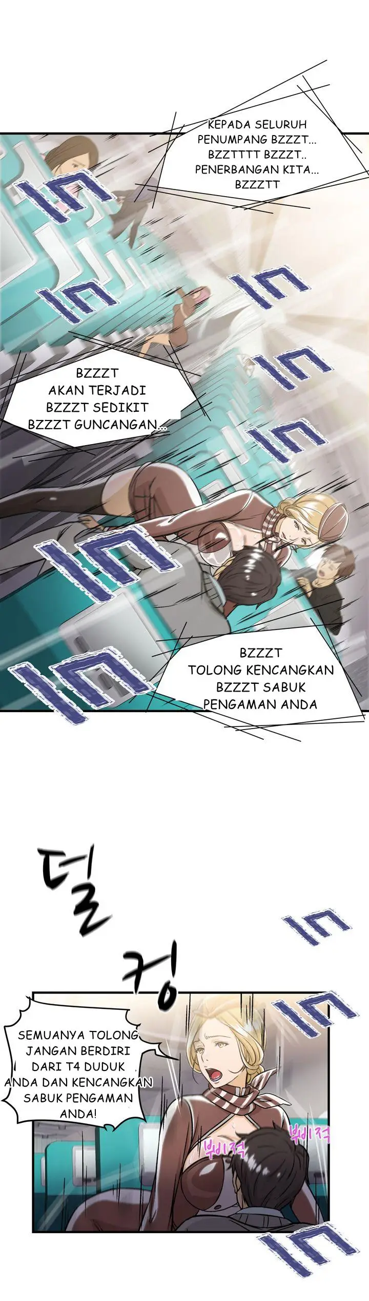 image-komik-seductive-uniform-chapter-8-7/23