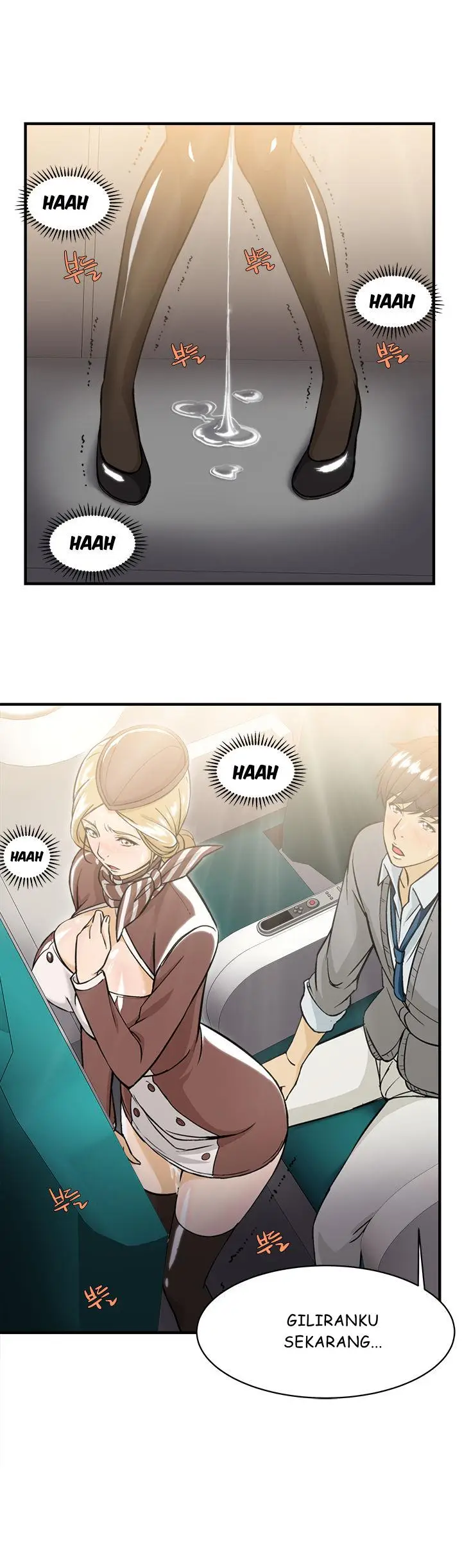 image-komik-seductive-uniform-chapter-9-3/24