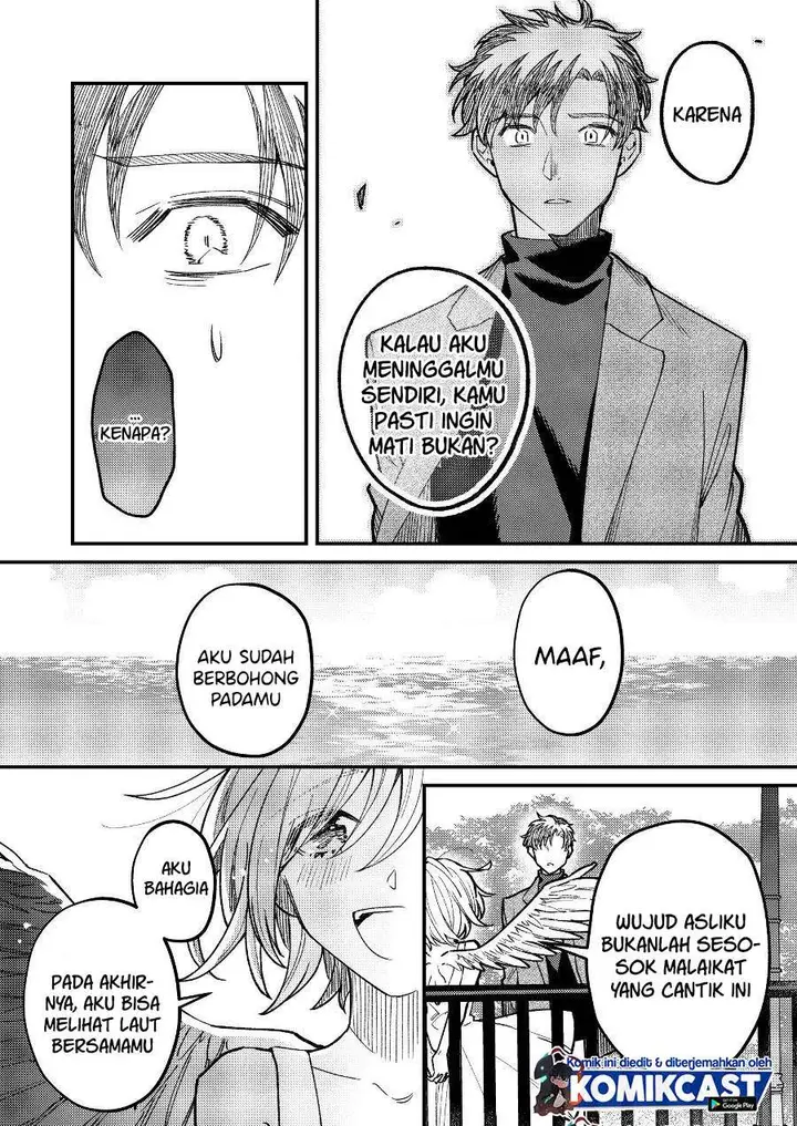 image-komik-seeing-the-sea-with-an-angel-chapter-00-1/4