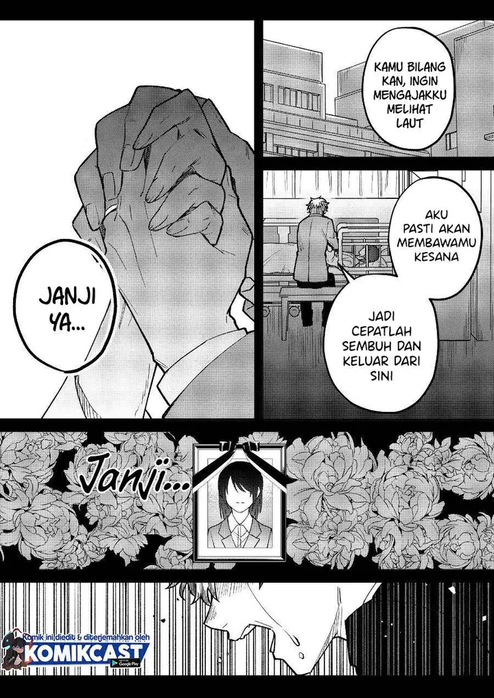 image-komik-seeing-the-sea-with-an-angel-chapter-00-2/4