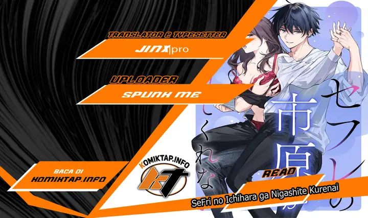 image-komik-sefri-no-ichihara-ga-nigashite-kurenai-chapter-1-0/86