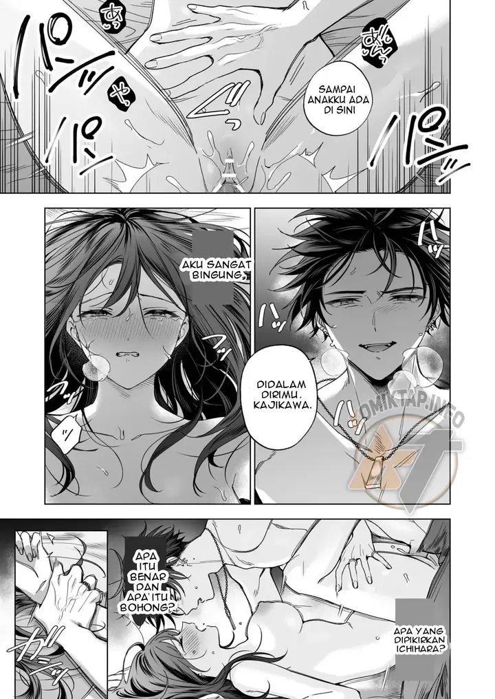 image-komik-sefri-no-ichihara-ga-nigashite-kurenai-chapter-1-45/86