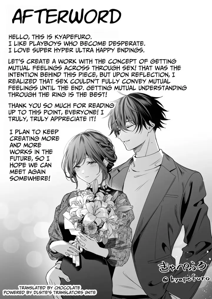 image-komik-sefri-no-ichihara-ga-nigashite-kurenai-chapter-1-85/86