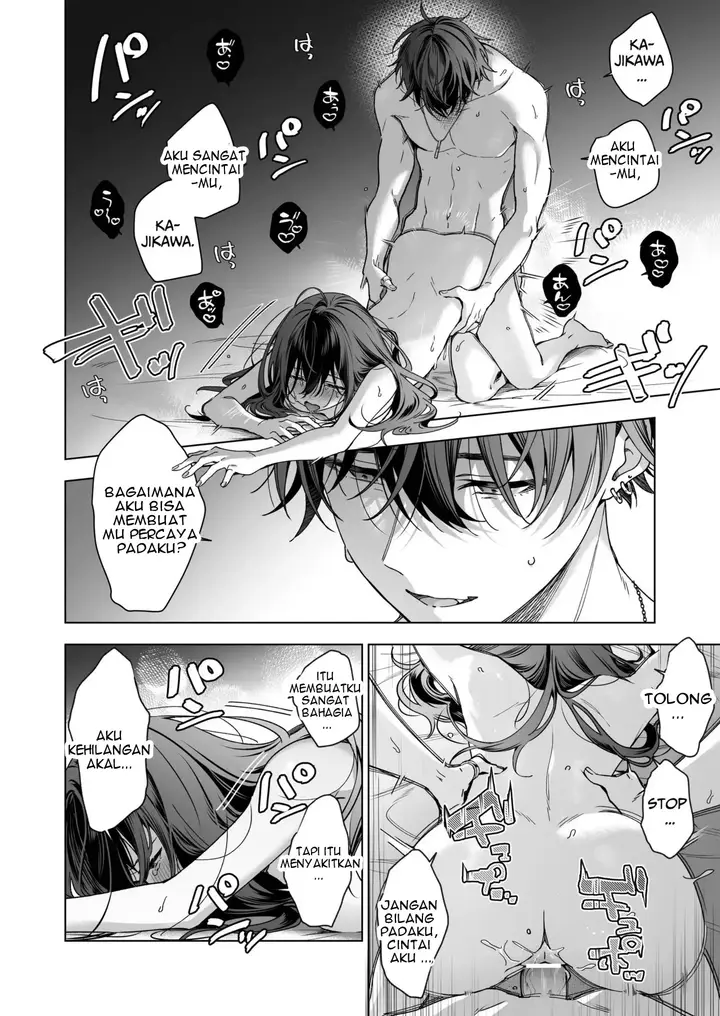 image-komik-sefri-no-ichihara-ga-nigashite-chapter-01-47/85