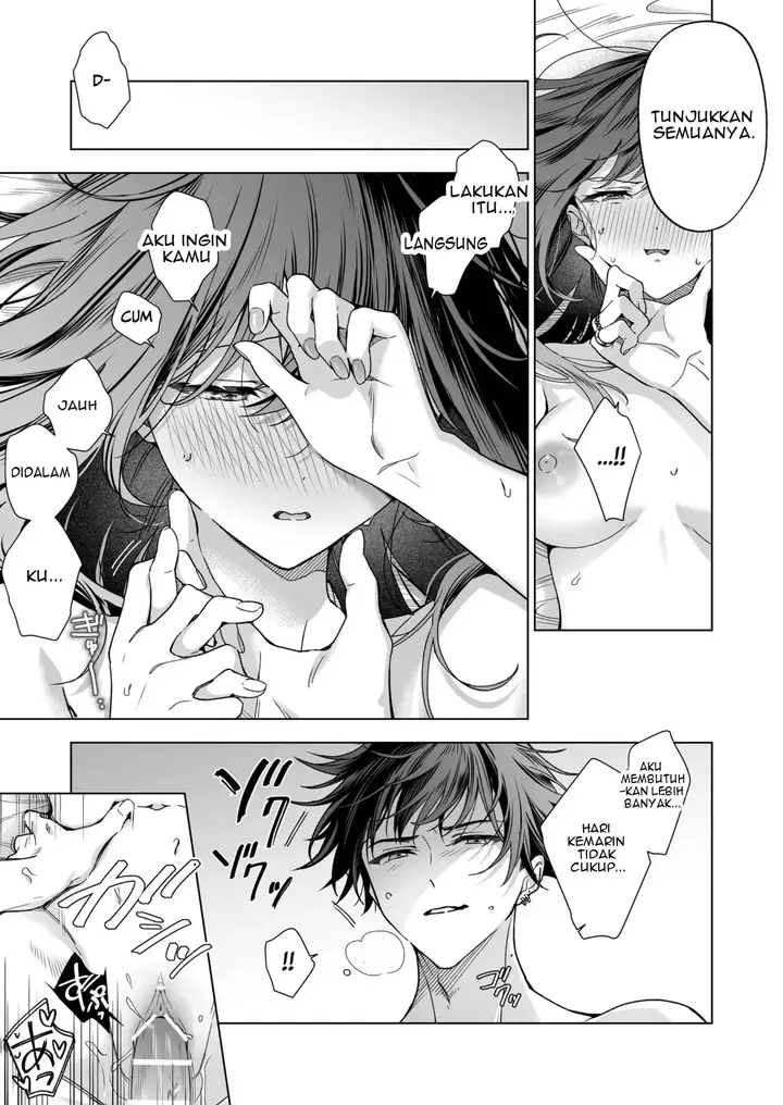 image-komik-sefri-no-ichihara-ga-nigashite-chapter-01-64/85