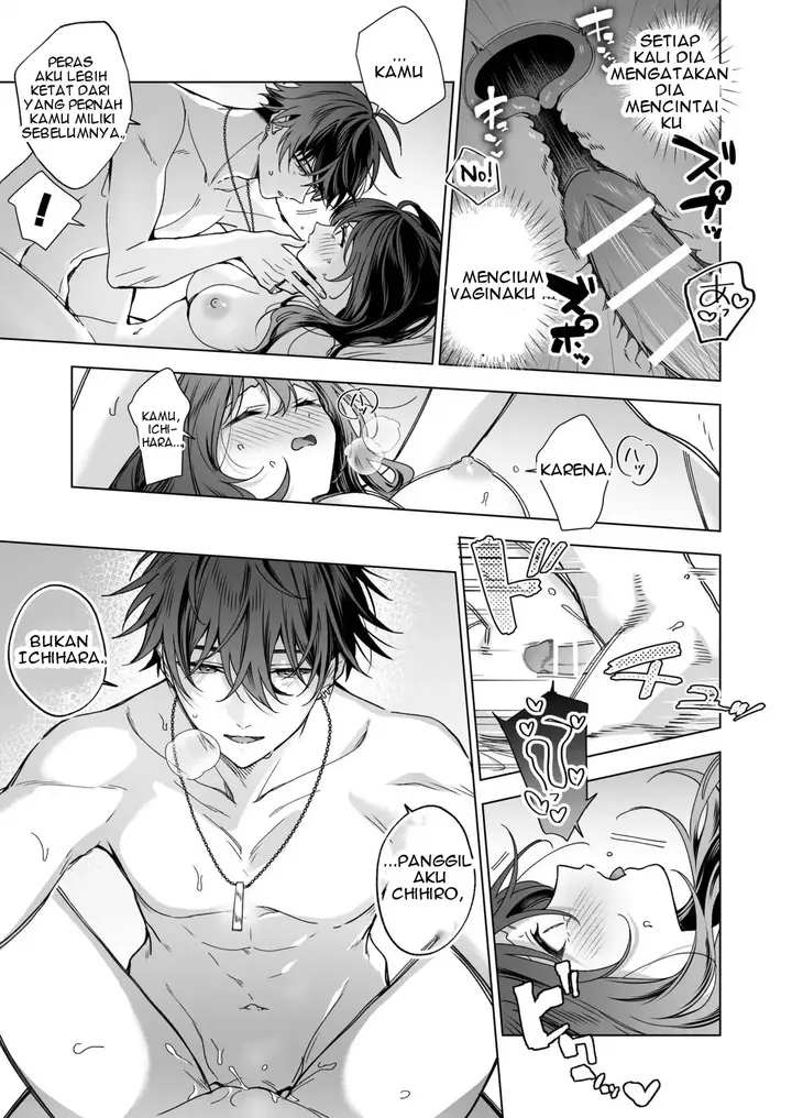 image-komik-sefri-no-ichihara-ga-nigashite-chapter-01-68/85