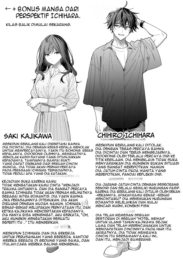 image-komik-sefri-no-ichihara-ga-nigashite-chapter-01-75/85