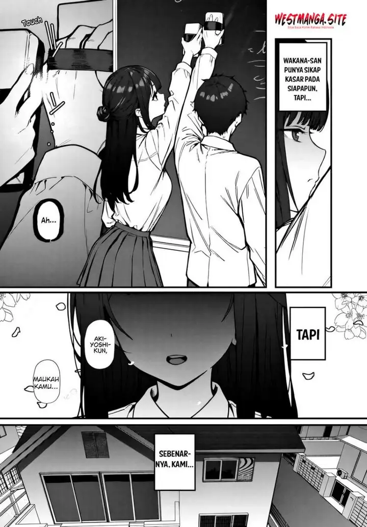 image-komik-sefure-ga-zenzen-warikitte-kurenai-chapter-1-10/33