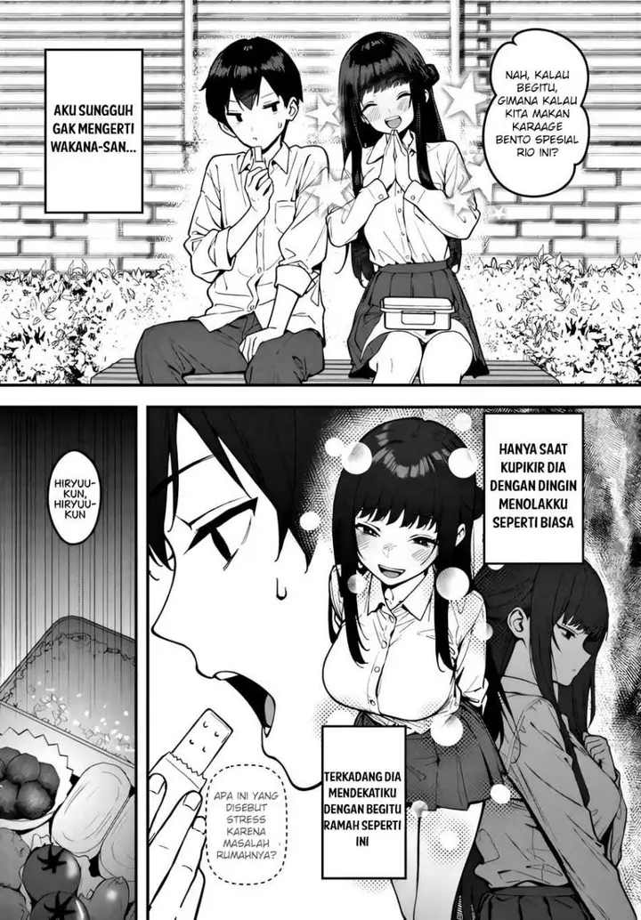 image-komik-sefure-ga-zenzen-warikitte-kurenai-chapter-1-27/33