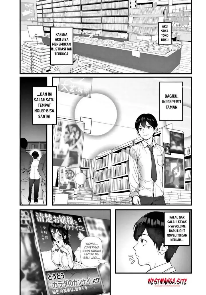 image-komik-sefure-ga-zenzen-warikitte-kurenai-chapter-2-0/23