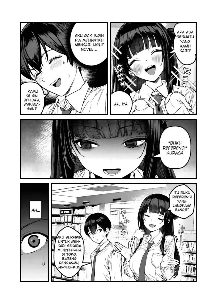 image-komik-sefure-ga-zenzen-warikitte-kurenai-chapter-2-4/23