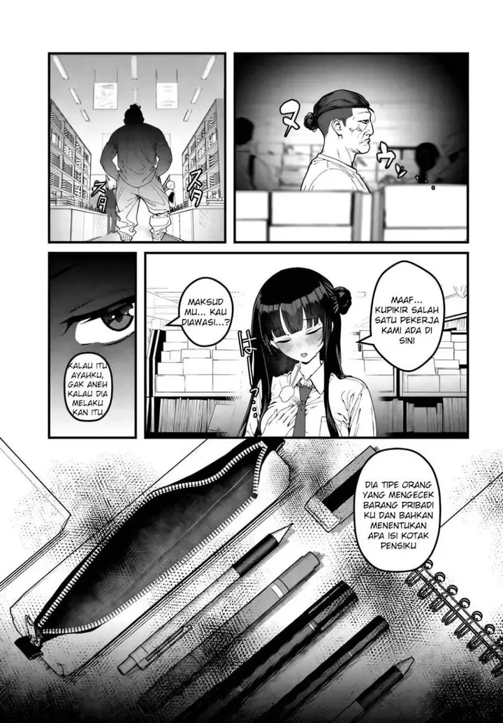 image-komik-sefure-ga-zenzen-warikitte-kurenai-chapter-2-12/23