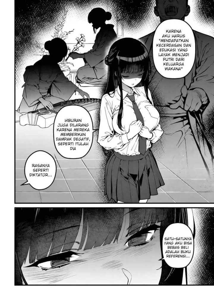 image-komik-sefure-ga-zenzen-warikitte-kurenai-chapter-2-13/23