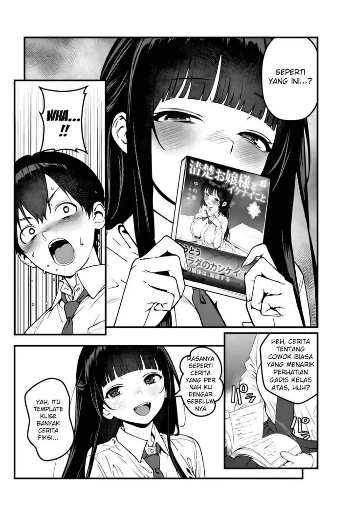 image-komik-sefure-ga-zenzen-warikitte-kurenai-chapter-2-15/23