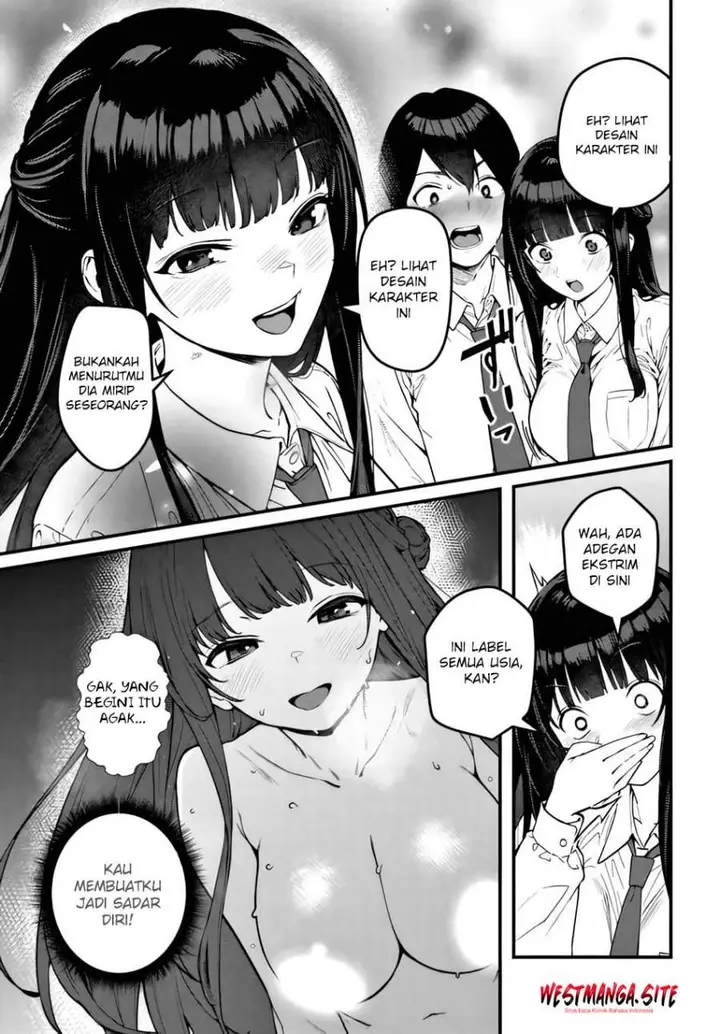 image-komik-sefure-ga-zenzen-warikitte-kurenai-chapter-2-16/23