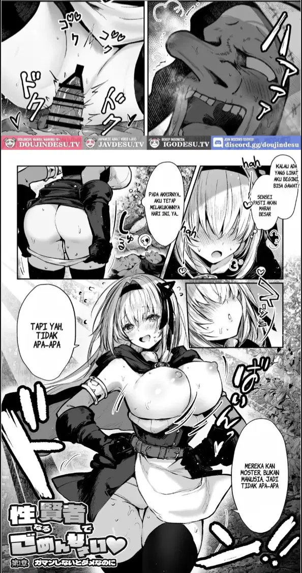 image-komik-sei-naru-kenja-de-gomennasai-chapter-01-2/65