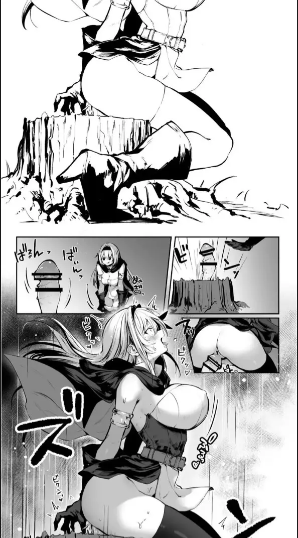 image-komik-sei-naru-kenja-de-gomennasai-chapter-01-56/65