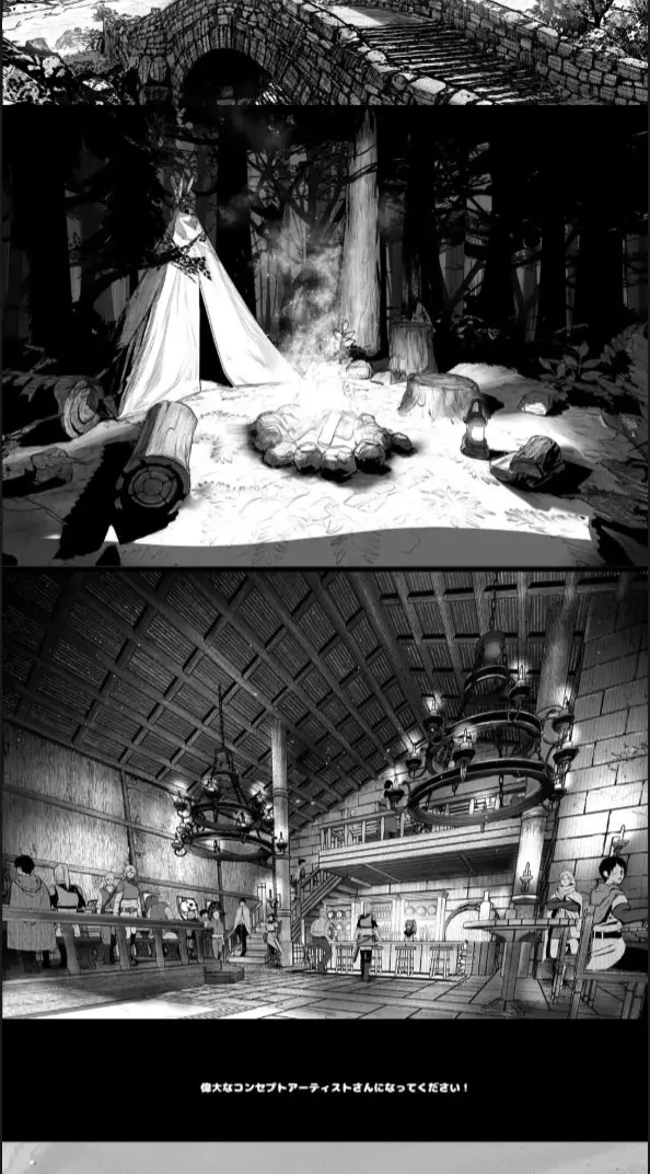 image-komik-sei-naru-kenja-de-gomennasai-chapter-01-61/65