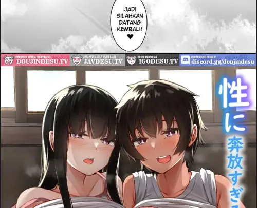 image-komik-sei-ni-honpousugiru-minshuku-shimai-chapter-01-38/40