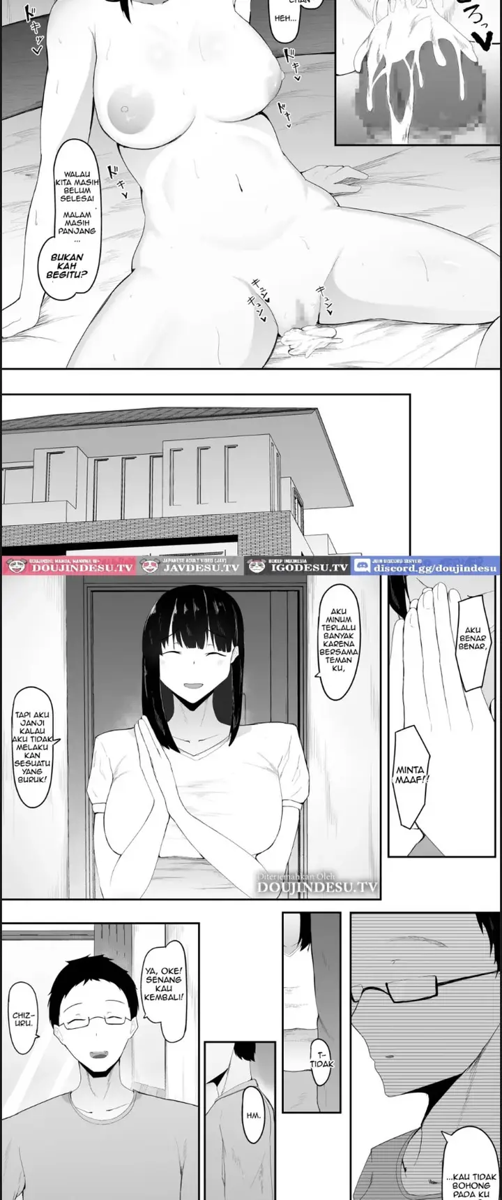 image-komik-sei-no-mezame-dousoukai-de-saikai-shita-otoko-chapter-01-end-12/25
