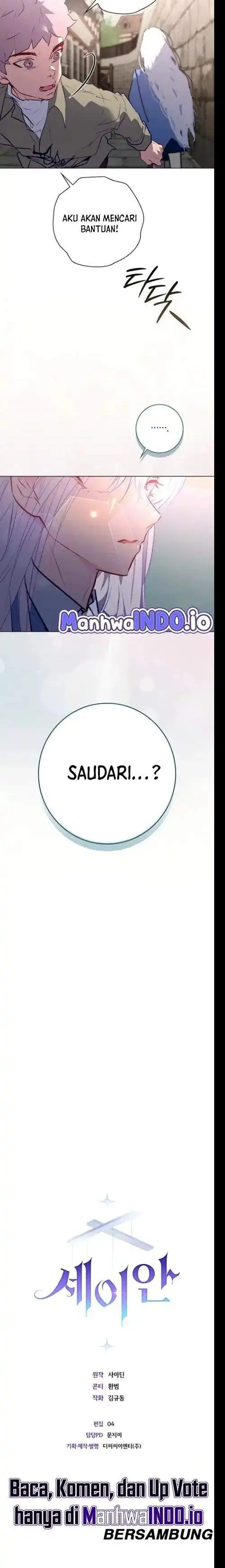 image-komik-seian-chapter-21-7/8