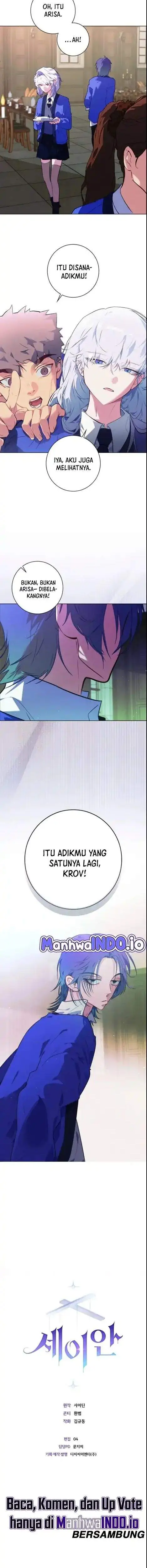image-komik-seian-chapter-23-7/8