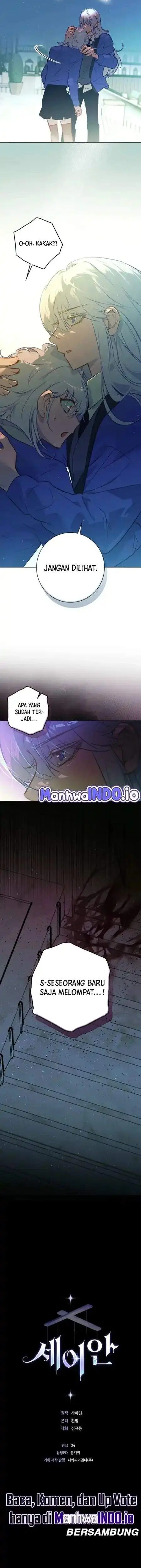 image-komik-seian-chapter-24-7/8