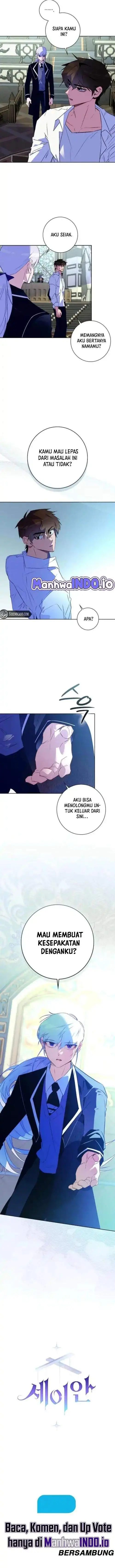 image-komik-seian-chapter-27-6/7