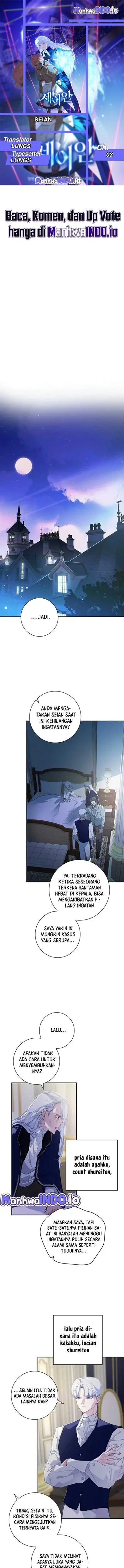 image-komik-seian-chapter-3-0/18