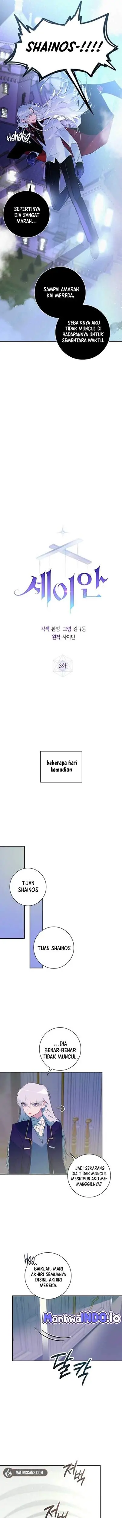 image-komik-seian-chapter-3-6/18