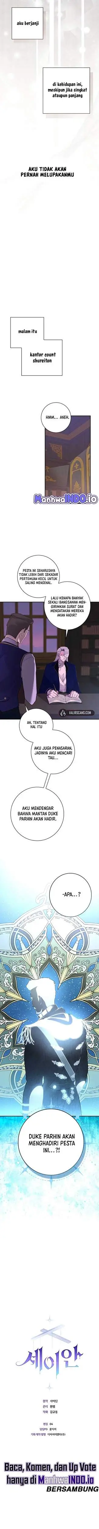 image-komik-seian-chapter-3-17/18