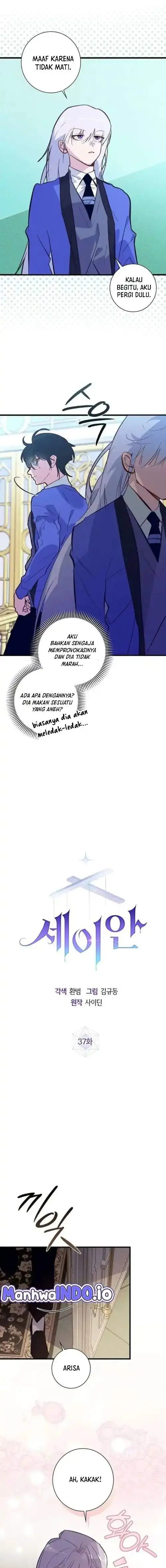 image-komik-seian-chapter-37-3/18