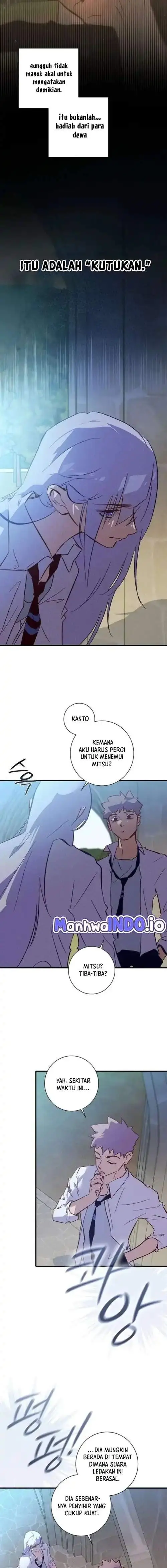 image-komik-seian-chapter-38-5/15
