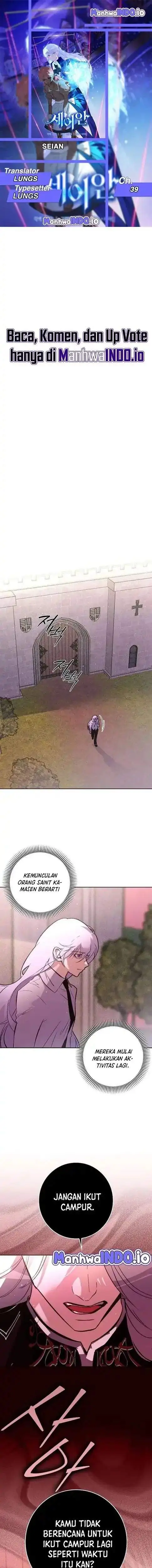 image-komik-seian-chapter-39-0/18