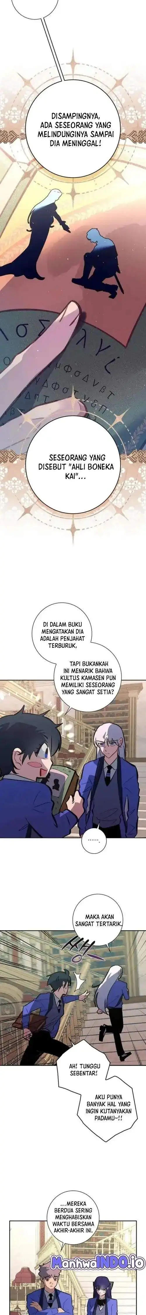 image-komik-seian-chapter-39-9/18
