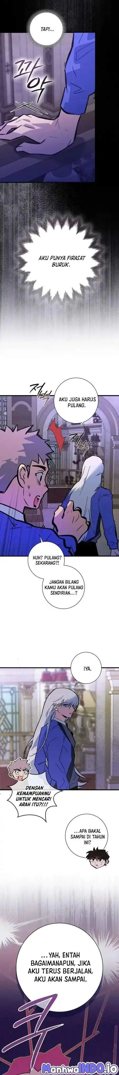 image-komik-seian-chapter-39-14/18
