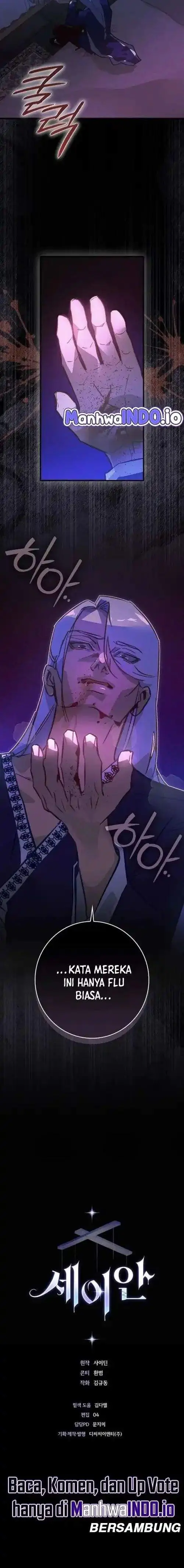 image-komik-seian-chapter-39-17/18