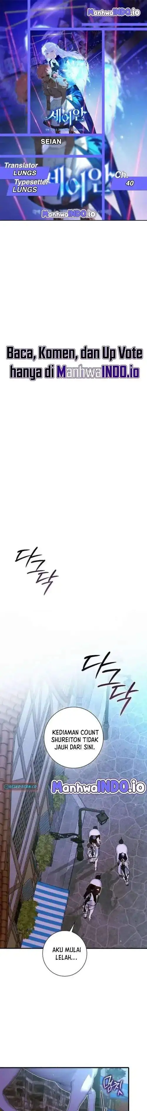 image-komik-seian-chapter-40-0/15