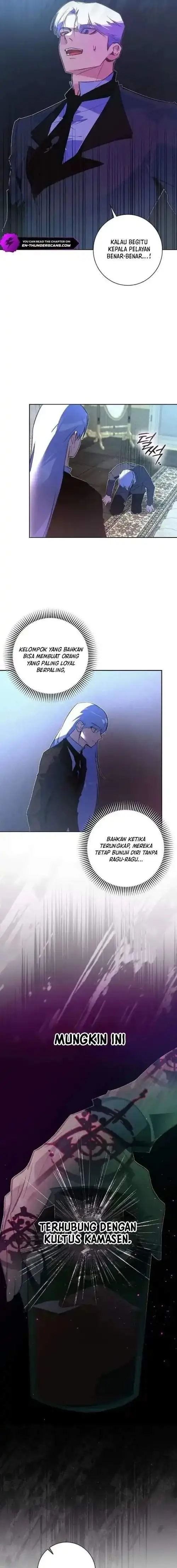 image-komik-seian-chapter-41-6/15